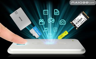 特科芯 深耕存儲領域，為計算機軟硬件注入可靠動力